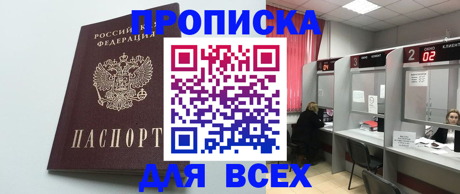 форма 3 в Тулуне